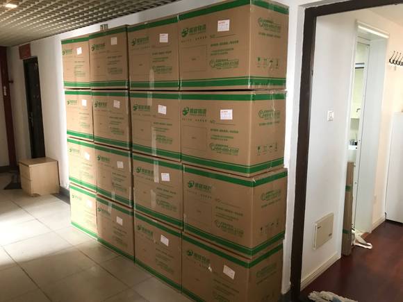 乐竞官网在线登录图