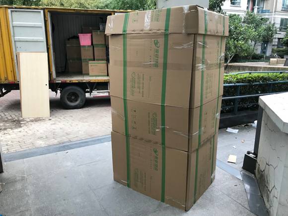 乐竞官网在线登录图