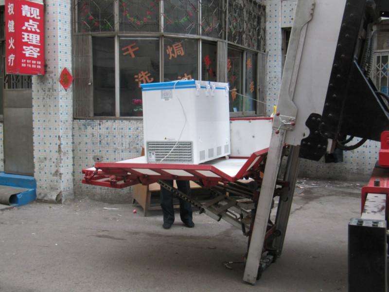 乐竞官网在线登录-冰箱搬运