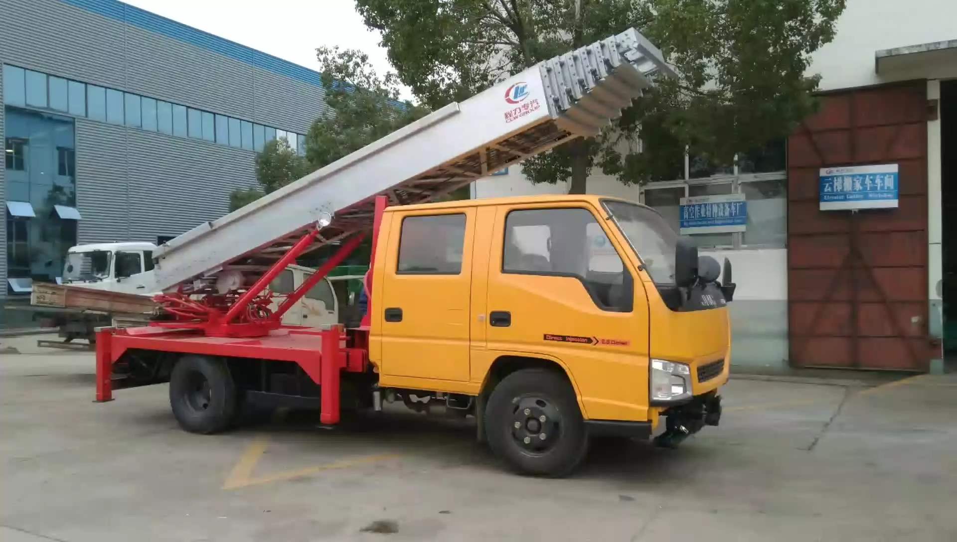 乐竞官网在线登录大型设备2