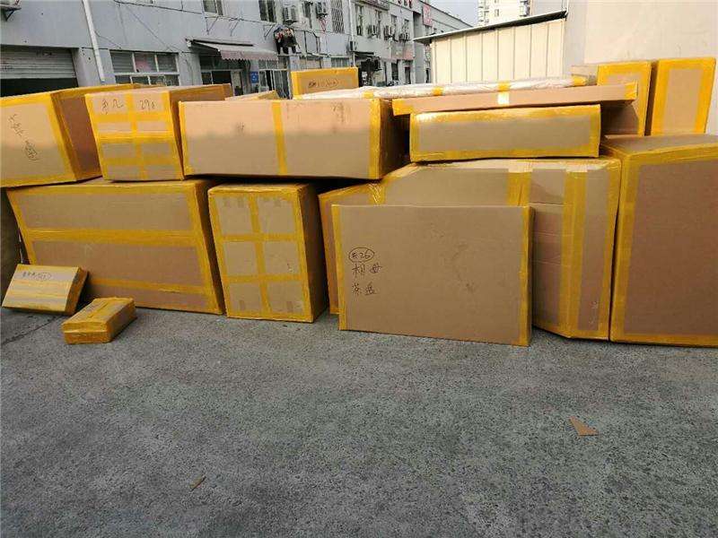 企业乐竞官网在线登录