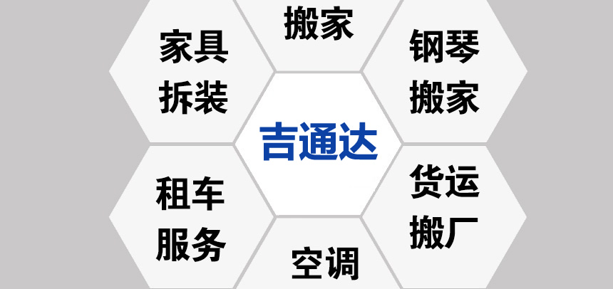 灵武市良将乐竞官网在线登录