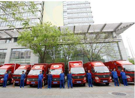 乐竞官网在线登录车辆