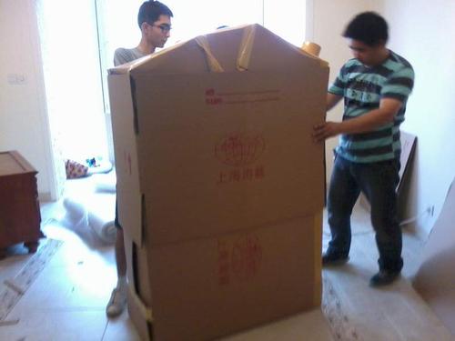 乐竞官网在线登录图