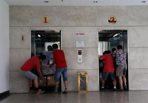 乐竞官网在线登录照片