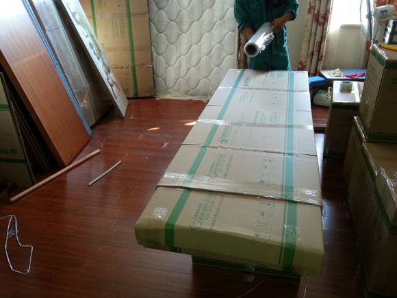 乐竞官网在线登录图