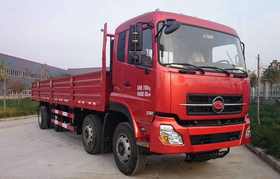 乐竞官网在线登录大货车