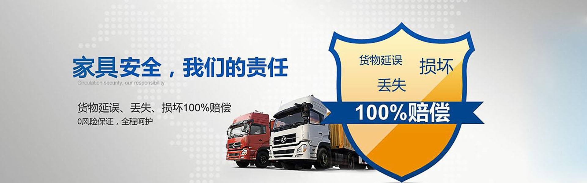 专业乐竞官网在线登录公司