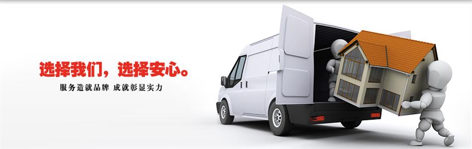 乐竞官网在线登录公司专业服务